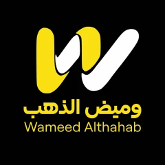 شركة وميض الذهب